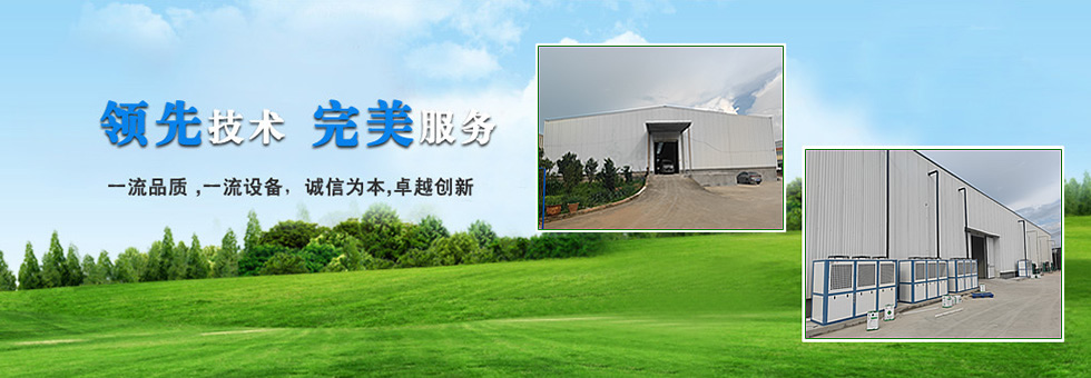 ��������ũҵ�Ƽ���չ���޹�˾